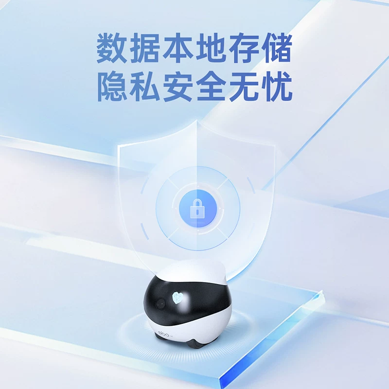enabot智能宠物陪伴机器人ebo家用摄像头可移动猫咪遥控无线监控细节展示图3