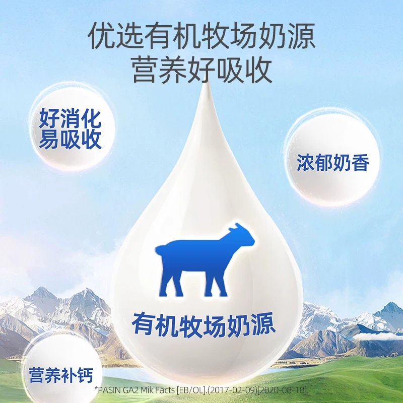 小狗狗零食羊奶蛋黄小馒头饼干磨牙比熊两个月小型犬宠物幼犬奖励细节展示图2