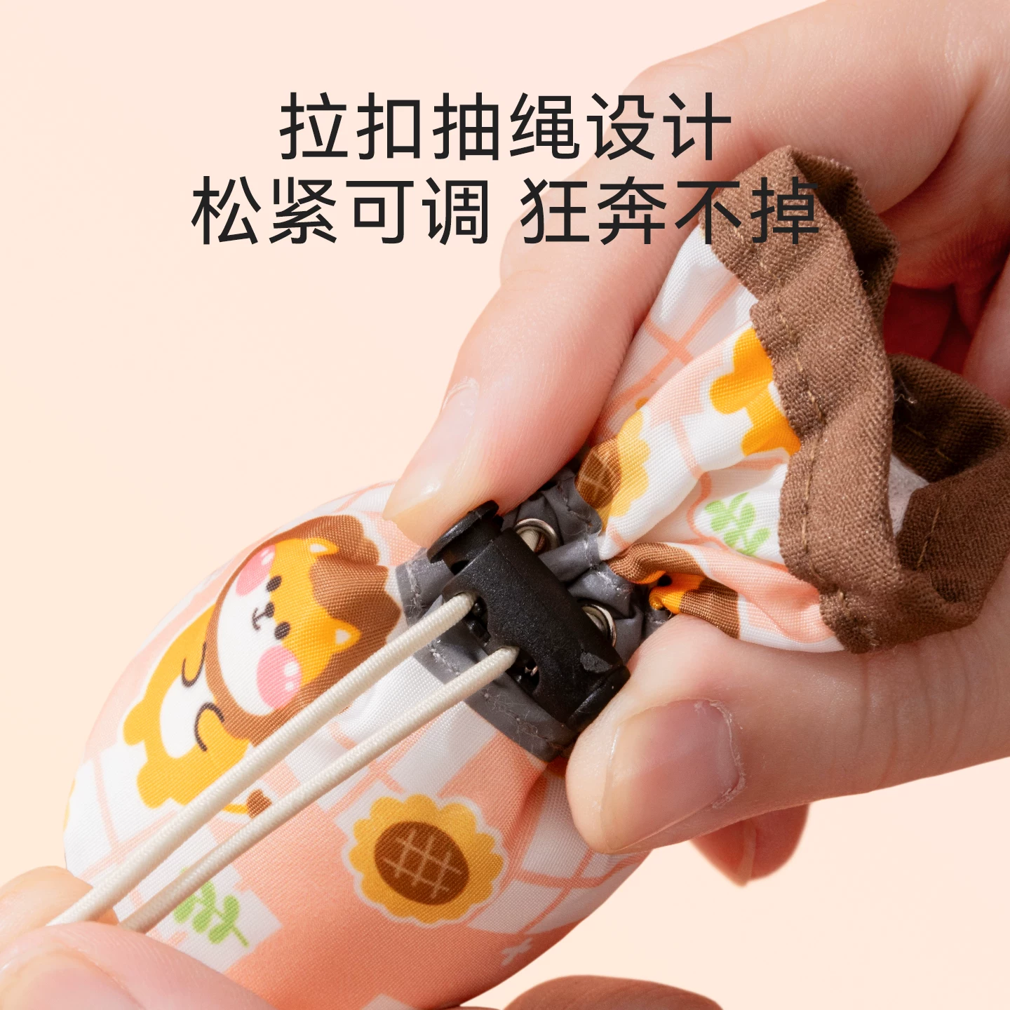 小狗狗鞋子软底甩不掉小型犬宠物外出鞋套不掉脚比熊泰迪脚套防脏细节展示图1