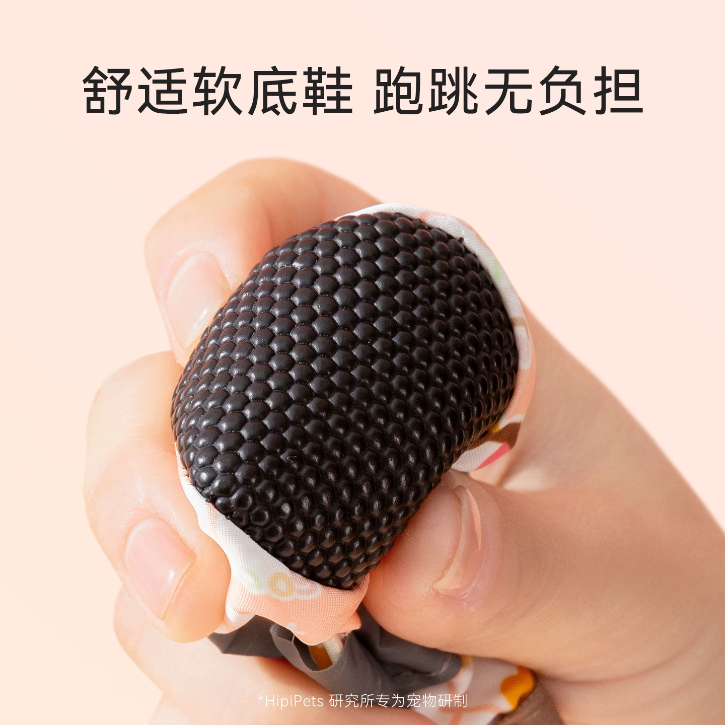 小狗狗鞋子软底甩不掉小型犬宠物外出鞋套不掉脚比熊泰迪脚套防脏细节展示图2