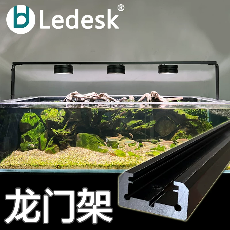 乐迪72w爆藻灯原生鱼溪流缸灯LED水草出苔筒灯灯全光谱植物生长灯细节展示图1