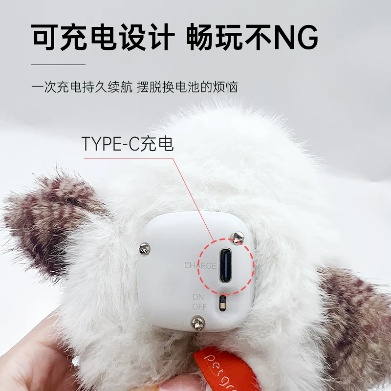 宠有引力扑腾小肥啾猫咪自嗨解闷玩具仿真小鸟自动逗猫棒消耗体力细节展示图4