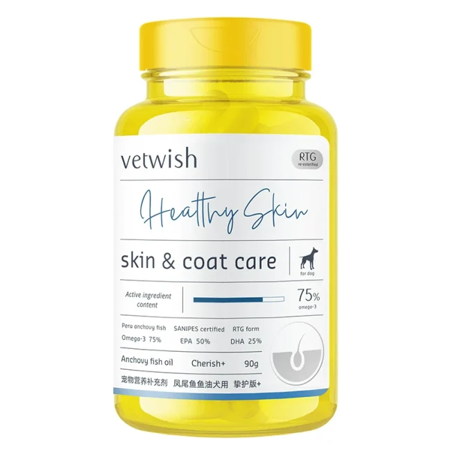 vetwish唯特适宠物鱼油犬用卵磷脂美毛护肤犬用V97鱼油胶囊犬专用