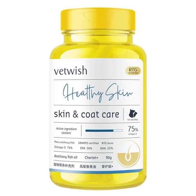 vetwish唯特适宠物鱼油猫用卵磷脂美毛护肤猫用V97鱼油胶囊猫专用