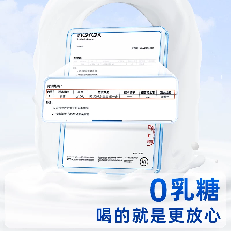 vetwish唯特适羊奶粉猫咪宠物奶粉0乳糖常温速溶成年幼猫犬猫通用细节展示图2