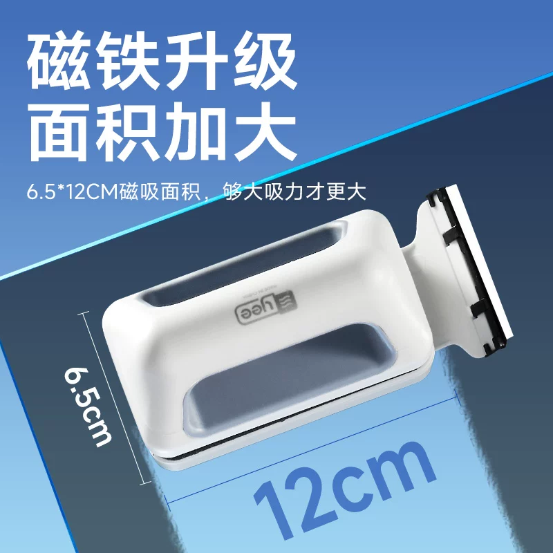 鱼缸磁力刷超强磁玻璃擦清洗工具刮藻刀刷子双面清理鱼缸清洗神器细节展示图1