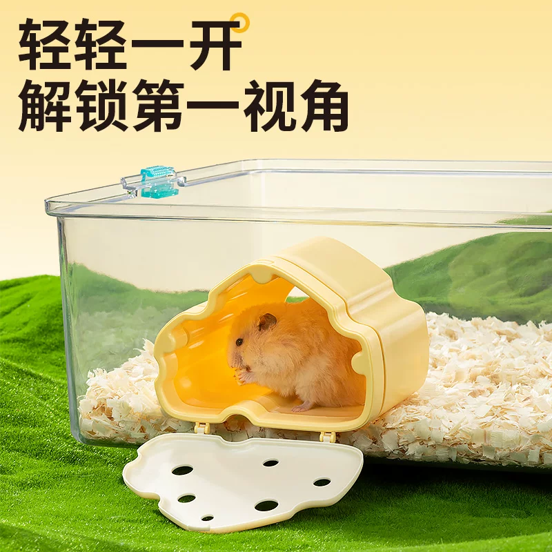 yee仓鼠隔笼可视加热保暖躲避屋芝芝金丝熊窝冬掀盖磁吸玩具造景细节展示图1