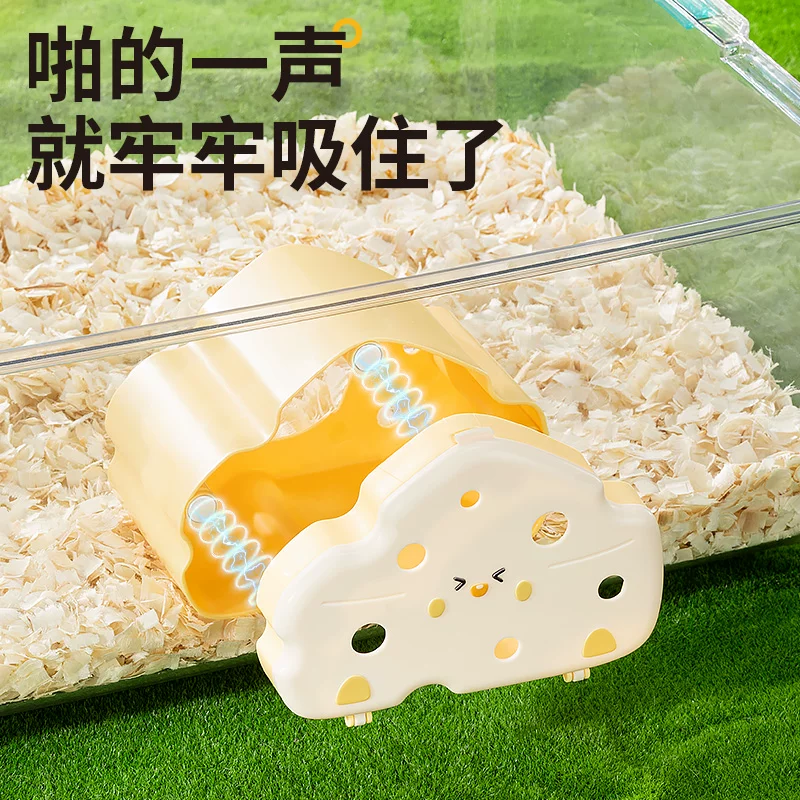 yee仓鼠隔笼可视加热保暖躲避屋芝芝金丝熊窝冬掀盖磁吸玩具造景细节展示图2