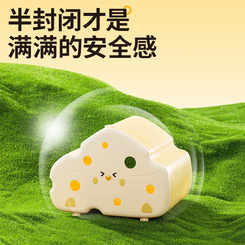 yee仓鼠隔笼可视加热保暖躲避屋芝芝金丝熊窝冬掀盖磁吸玩具造景细节展示图3