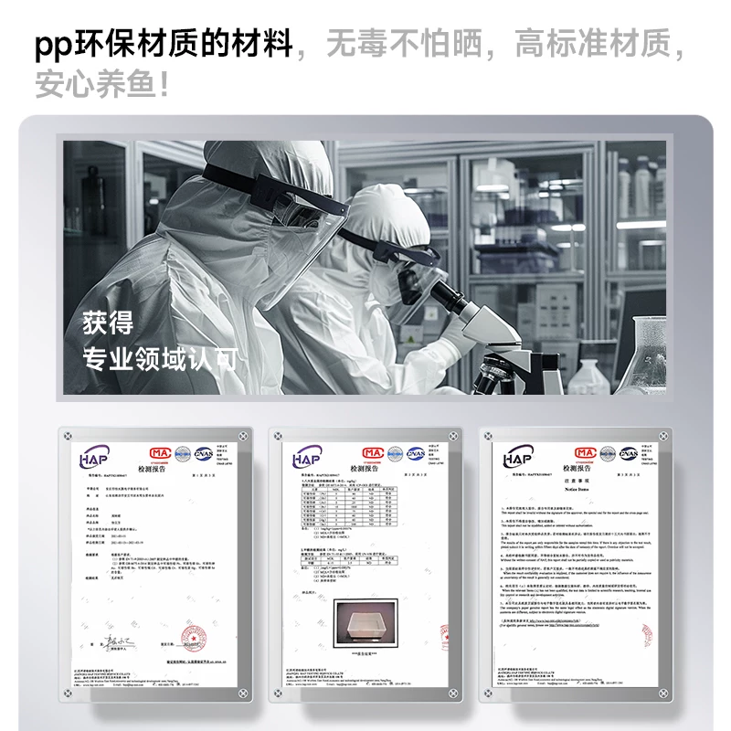 yee鱼缸周转箱过滤器静音上置滴流盒水循环外置过滤桶鱼池过滤箱细节展示图4