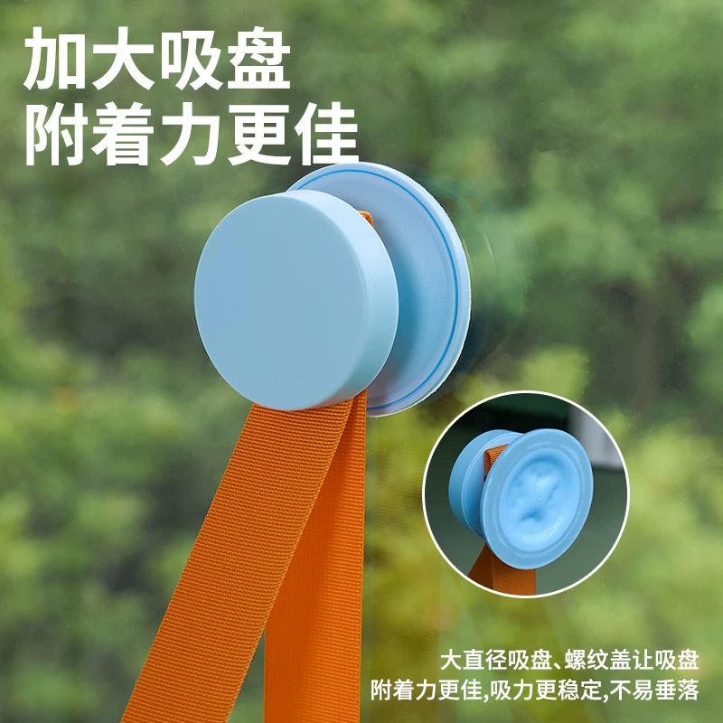 zeze窗户吸盘悬挂式宠物吊床夏季降温四季通用猫床可拆卸猫窝细节展示图2