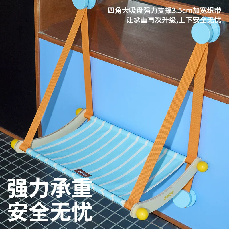 zeze窗户吸盘悬挂式宠物吊床夏季降温四季通用猫床可拆卸猫窝细节展示图4