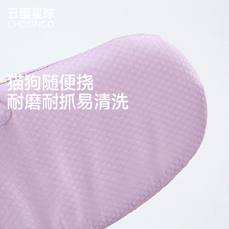 丑蛋星球猫狗通用宠物折叠腰凳小型犬坐凳便携式猫咪外出轻便背包细节展示图4