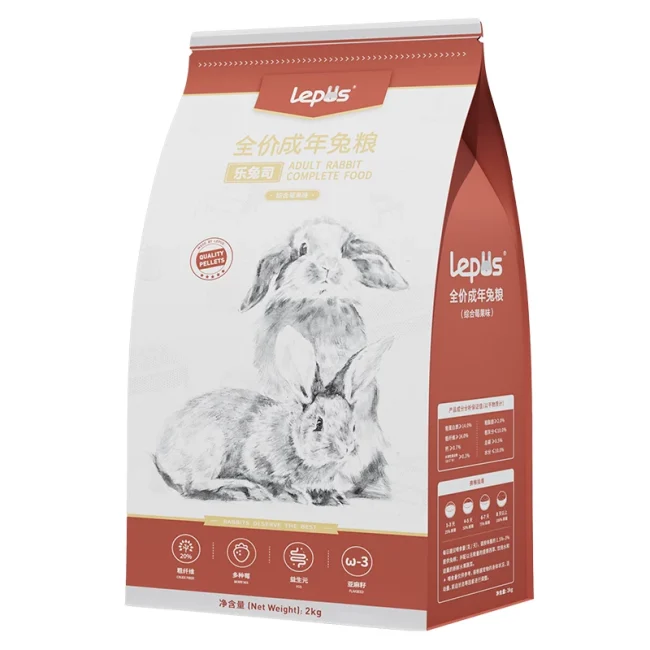乐兔司兔粮兔饲料幼兔粮成兔粮布格斯同配方高纤膨化压缩美毛兔粮