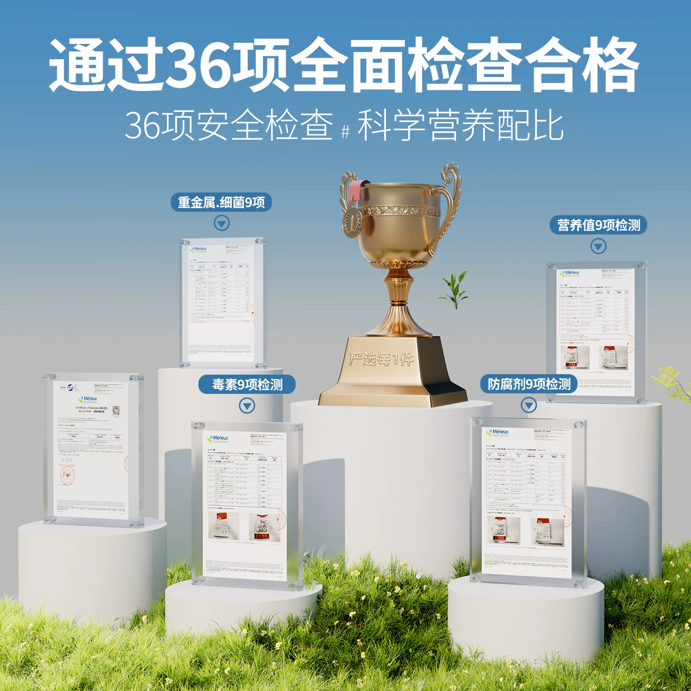 乐兔司兔粮兔饲料幼兔粮成兔粮布格斯同配方高纤膨化压缩美毛兔粮细节展示图4