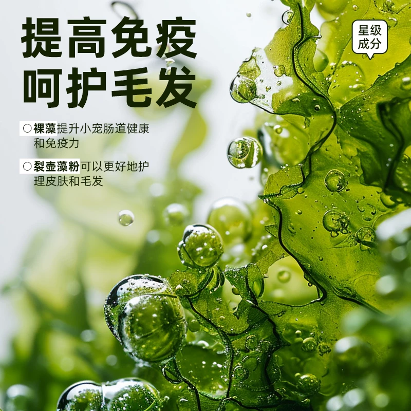 乐兔司兔粮压缩高纤维营养兔粮成年幼年幼兔成兔饲料布格斯同配方细节展示图4