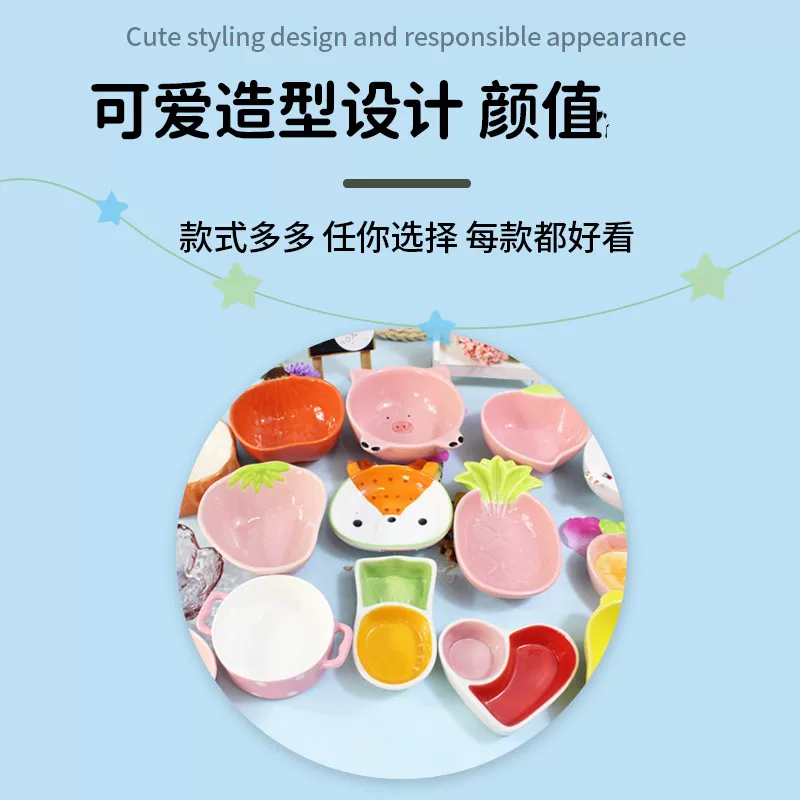 仓鼠食盆小碟子陶瓷厚重不易被啃大容量碗花枝鼠刺猬金丝熊用品细节展示图4