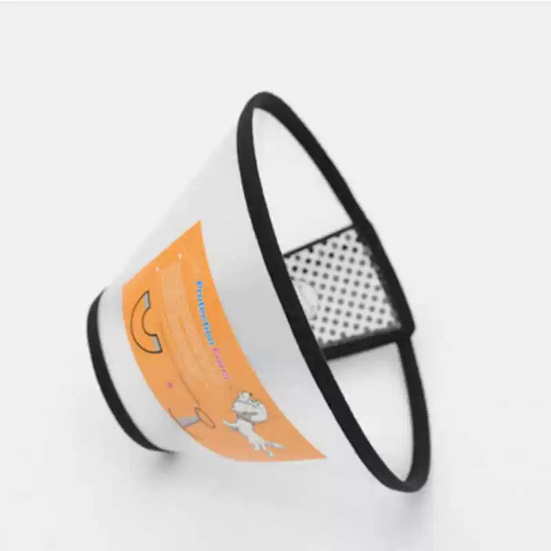 伊丽莎白圈宠物头套狗圈猫圈狗脖套宠物防咬打针圈皮肤病头罩耻辱细节展示图4