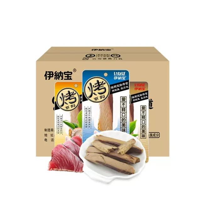 伊纳宝猫零食烤鲣鱼鸡胸肉猫咪鱼肉猫条肉干宠物软粮小鱼干ciao