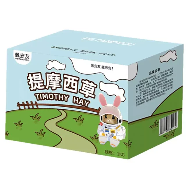 25年新烘干提摩西草段北提草兔子干草粮兔饲料龙猫荷兰猪豚鼠牧草