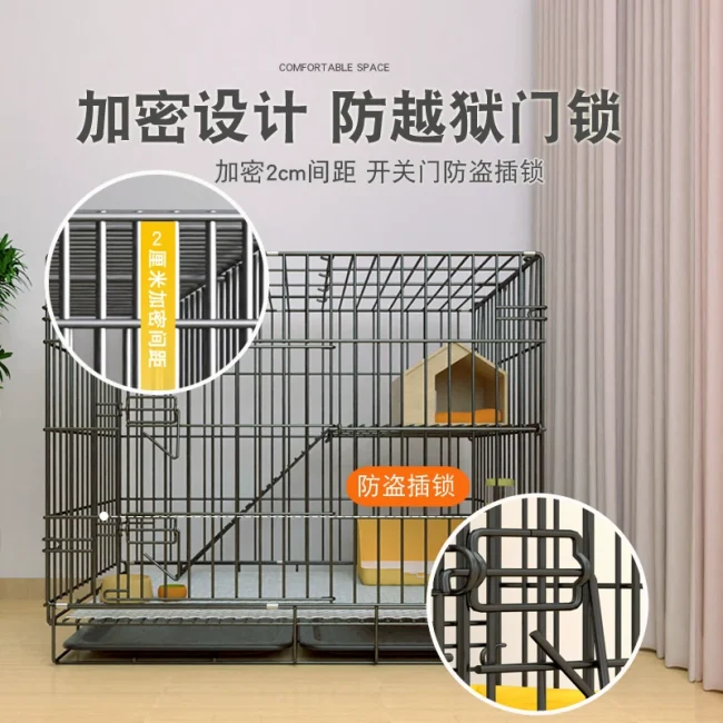 兔笼子家用大号室内养兔子专用别墅自动清粪侏儒兔荷兰猪豚鼠小窝