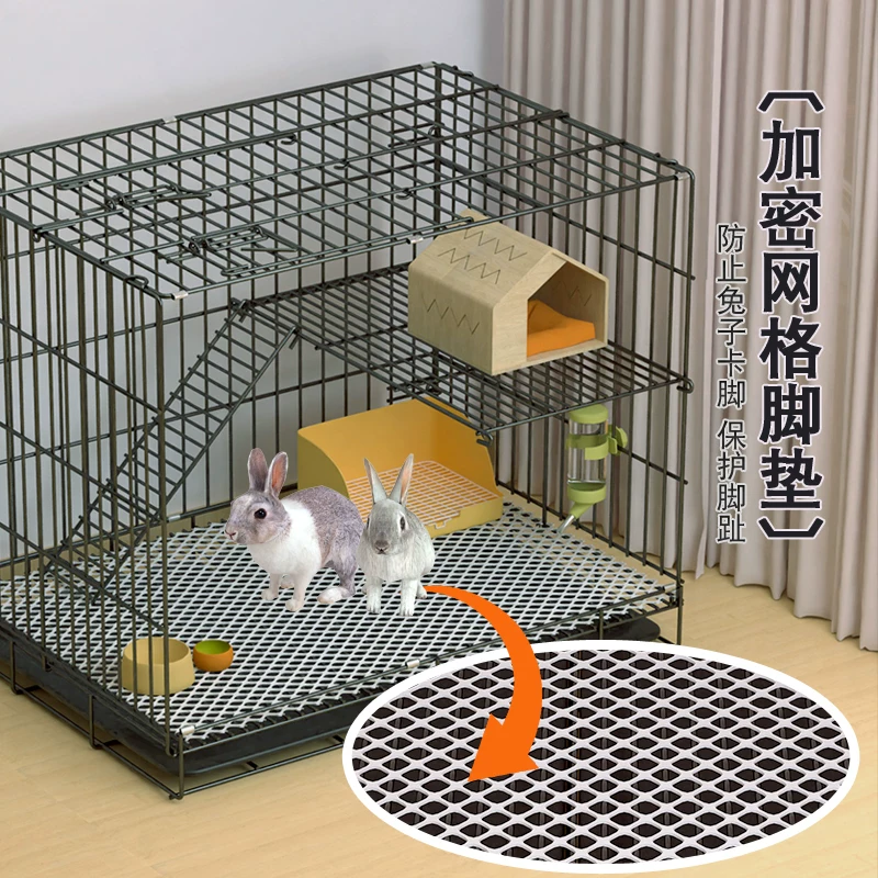 兔笼子家用大号室内养兔子专用别墅自动清粪侏儒兔荷兰猪豚鼠小窝细节展示图3
