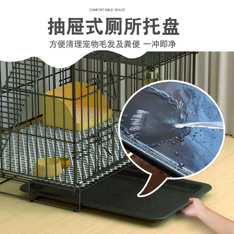 兔笼子家用大号室内养兔子专用别墅自动清粪侏儒兔荷兰猪豚鼠小窝细节展示图4