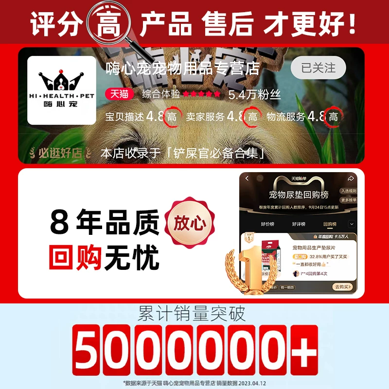 宠物狗狗尿垫加厚除臭吸水泰迪猫咪尿片尿布尿不湿垫吸水垫生产垫细节展示图2