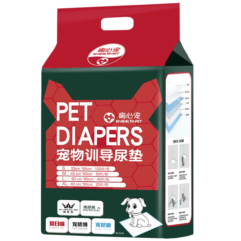 宠物狗狗尿垫加厚除臭吸水泰迪猫咪尿片尿布尿不湿垫吸水垫生产垫细节展示图4