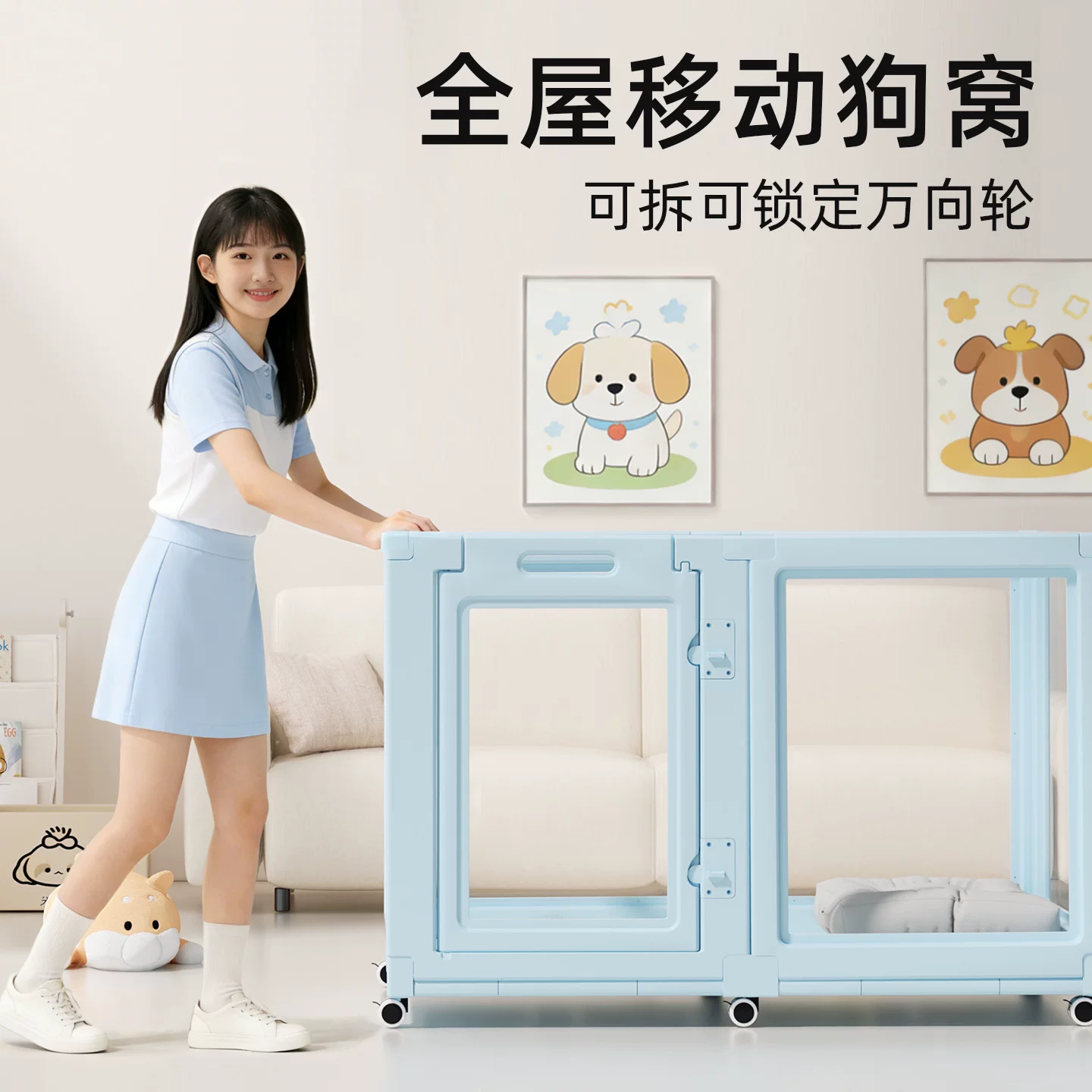 宠物围栏全景透明狗狗围栏可移动防护栏中小型犬室内家用狗笼子细节展示图1