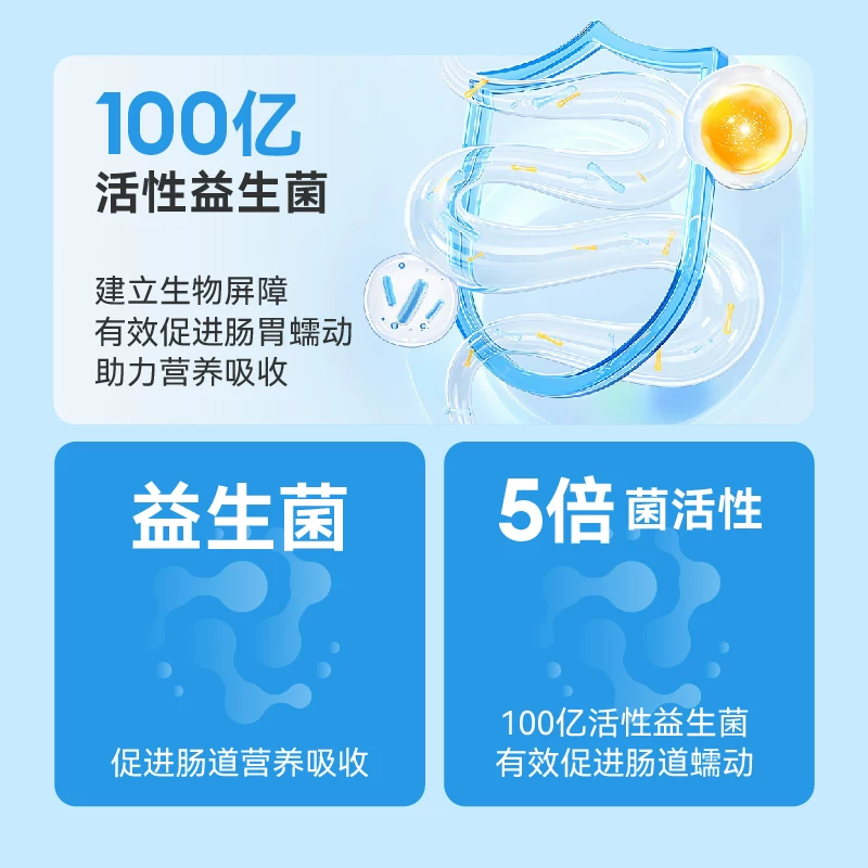 布卡星仓鼠粮食营养主粮小金丝熊的食物冻干饲料套餐齐全零食用品细节展示图4