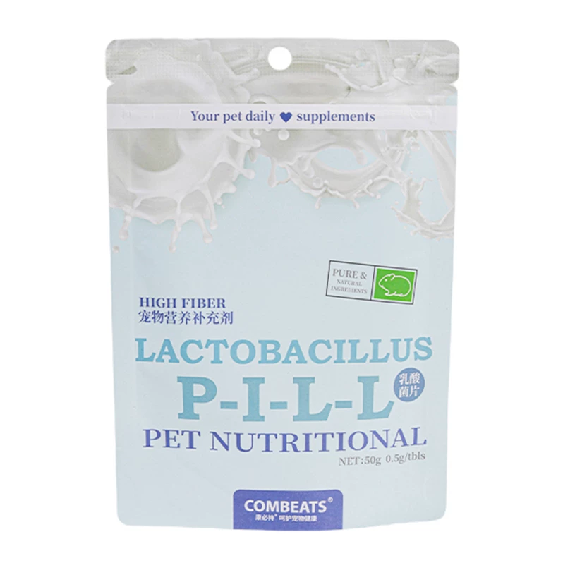 豚鼠乳酸菌片龙猫荷兰猪豚鼠仓鼠小宠调理肠胃消化软便益生菌营养细节展示图3