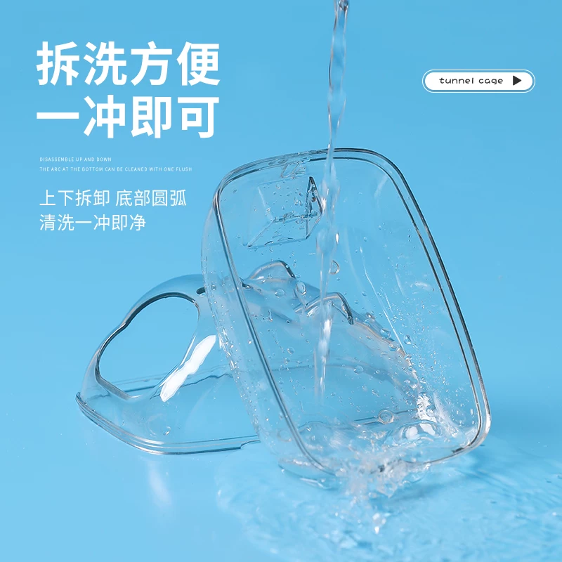 悦小萌仓鼠厕所浴室金丝熊花枝鼠专用尿盆浴沙尿砂盆生活用品大全细节展示图3