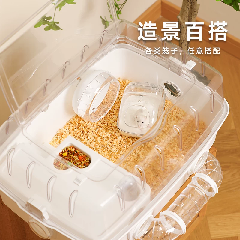 悦小萌仓鼠厕所浴室金丝熊花枝鼠专用尿盆浴沙尿砂盆生活用品大全细节展示图4