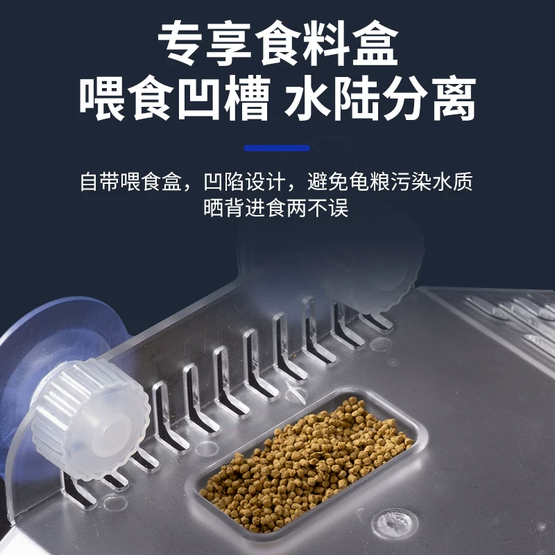 朵鱼龟用品巴西龟爬台乌龟晒台龟缸造景龟箱爬坡水族箱浮岛晒背台细节展示图3