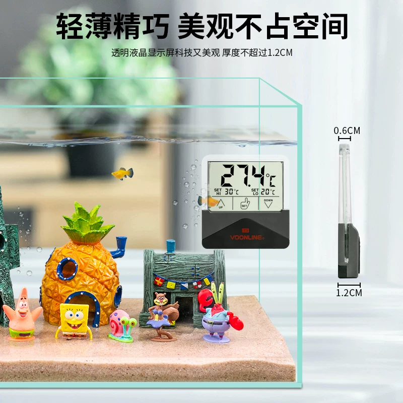 沃韦朗贴片温度计电子数显高精度水族鱼缸专用小胖水温计测量乌龟细节展示图3