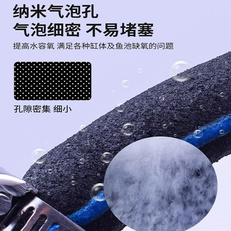 锦鲤鱼池增氧气盘污水处理爆气盘不锈钢超细气泡纳米雾化曝氧圈细节展示图2