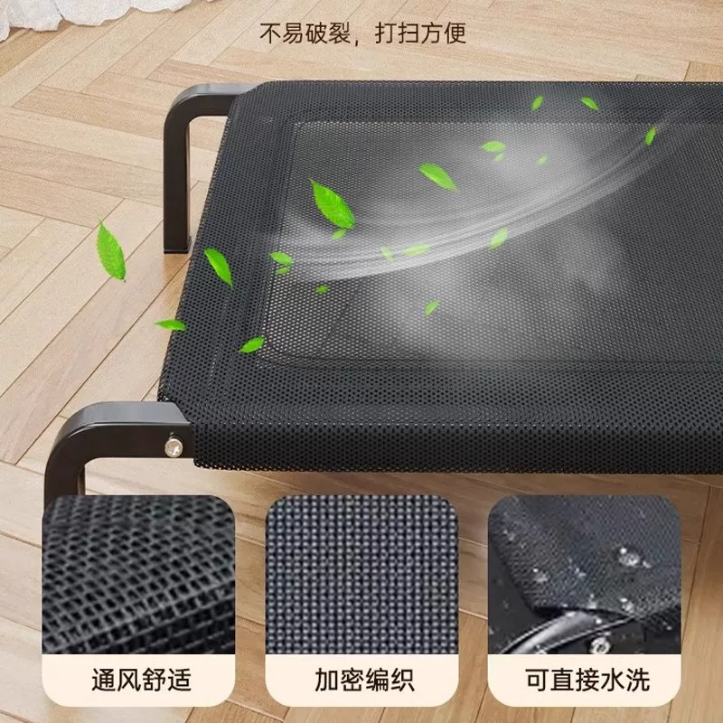 狗狗行军床四季通用宠物离地床防潮大型犬狗窝小型犬狗狗睡觉垫子细节展示图2