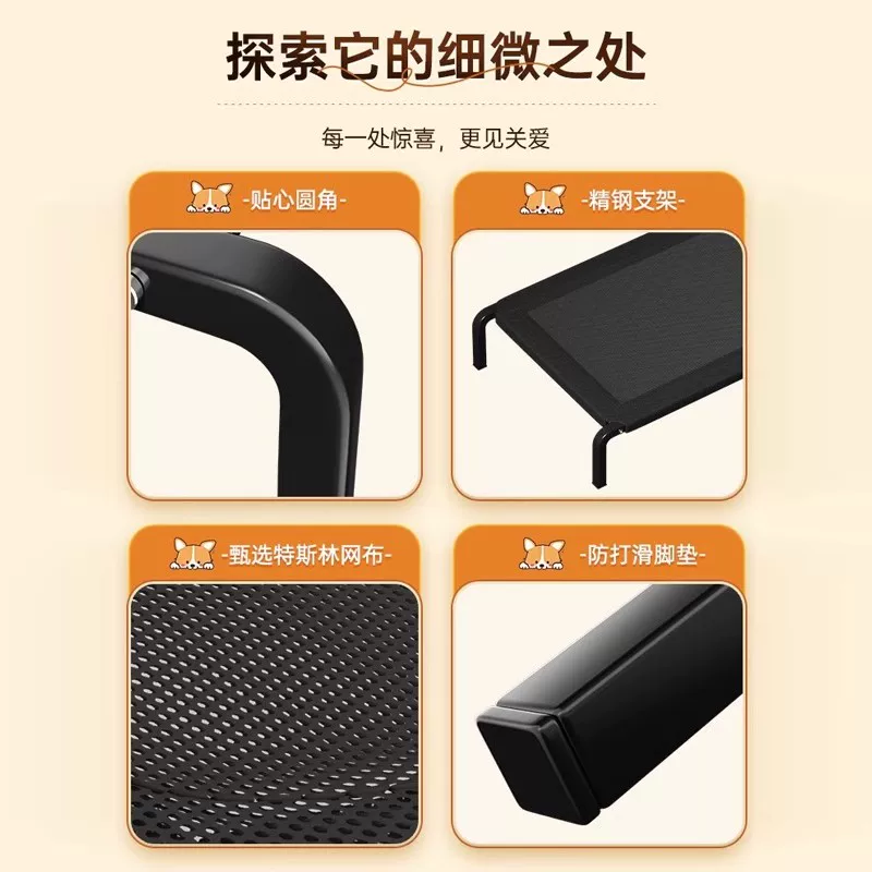 狗狗行军床四季通用宠物离地床防潮大型犬狗窝小型犬狗狗睡觉垫子细节展示图4