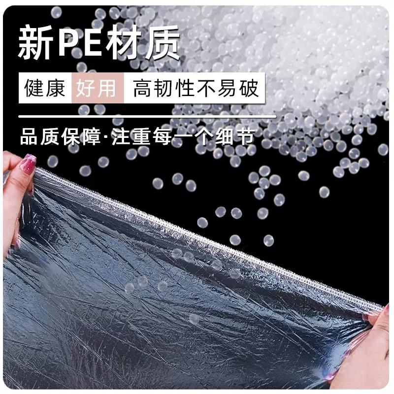 宠物兔笼底盘薄膜套一次性塑料薄膜荷兰猪兔子用品厕所尿垫清洁垫细节展示图1