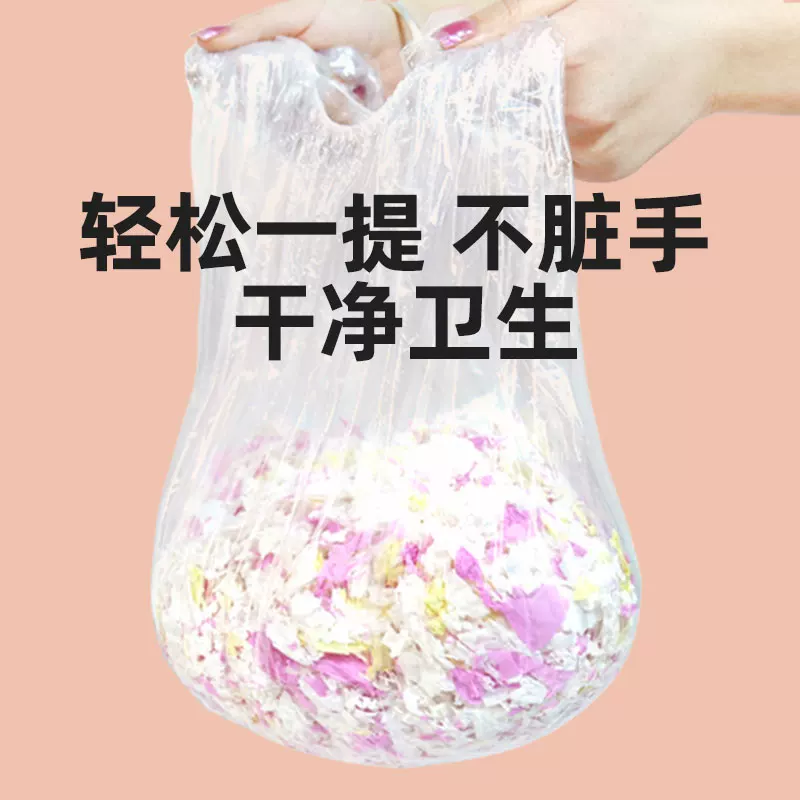 宠物兔笼底盘薄膜套一次性塑料薄膜荷兰猪兔子用品厕所尿垫清洁垫细节展示图2