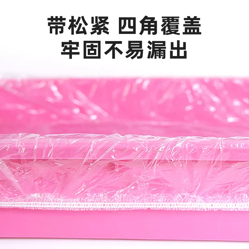宠物兔笼底盘薄膜套一次性塑料薄膜荷兰猪兔子用品厕所尿垫清洁垫细节展示图3