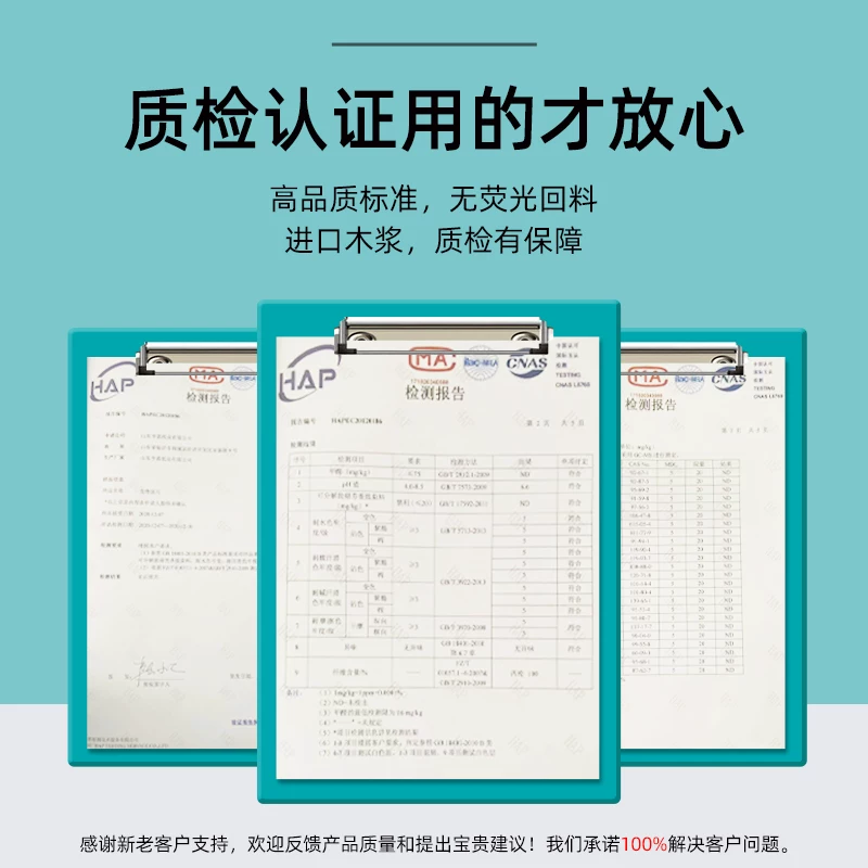 狗狗尿垫尿片宠物用品厕所除臭吸水垫尿不湿加厚100片一次性尿布细节展示图2