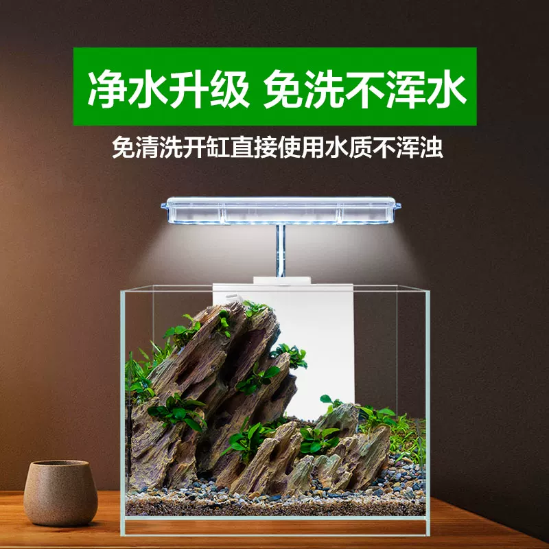 水草泥底砂生态鱼缸造景沙水藻泥陶粒砂基肥水草籽草缸专用营养土细节展示图1