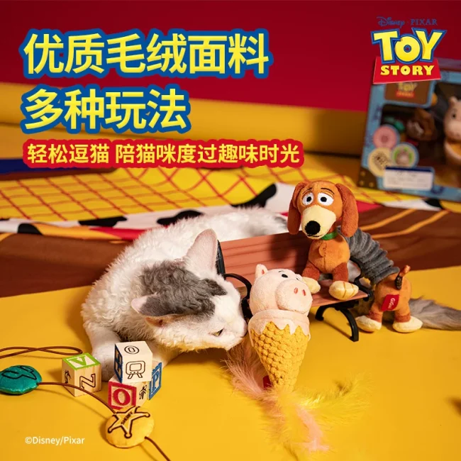 【直播】GiGwi贵为猫咪狗玩具迪士尼玩总限定礼盒自嗨解闷