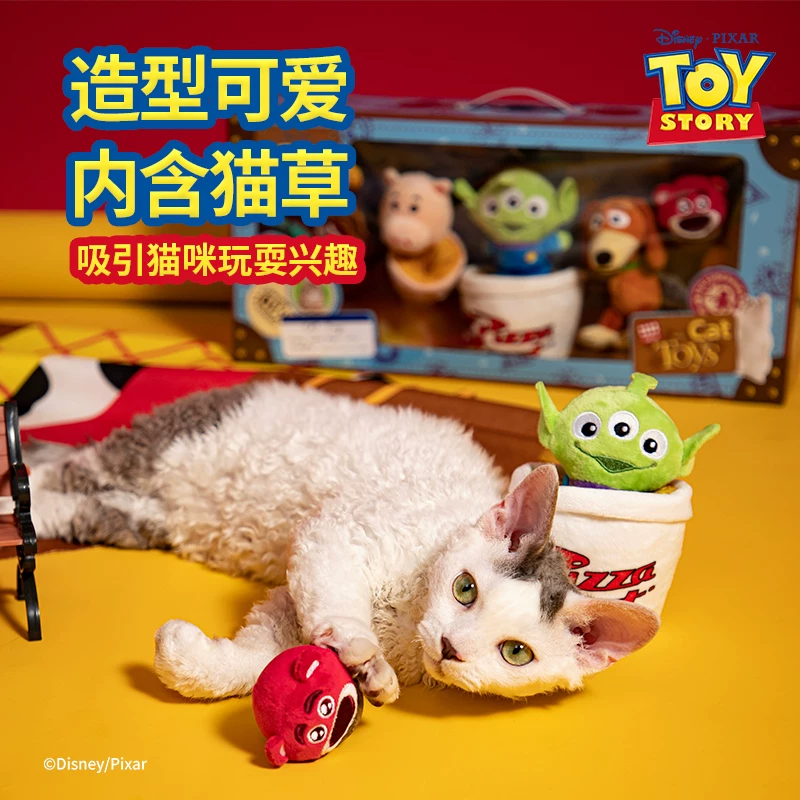 【直播】GiGwi贵为猫咪狗玩具迪士尼玩总限定礼盒自嗨解闷细节展示图2