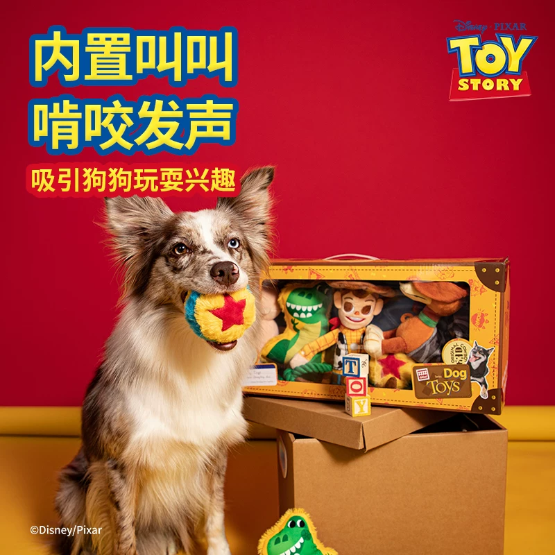 【直播】GiGwi贵为猫咪狗玩具迪士尼玩总限定礼盒自嗨解闷细节展示图3