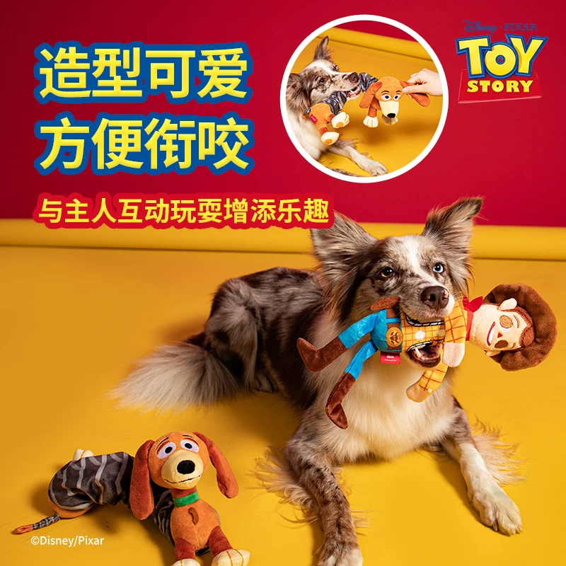 【直播】GiGwi贵为猫咪狗玩具迪士尼玩总限定礼盒自嗨解闷细节展示图4