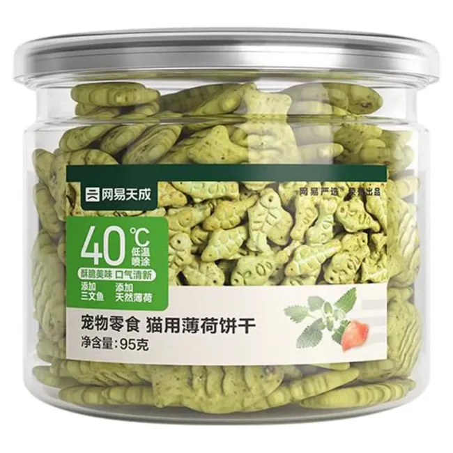 网易严选猫薄荷饼干幼猫零食非冻干猫草棒猫咪小鱼饼干化毛猫零食