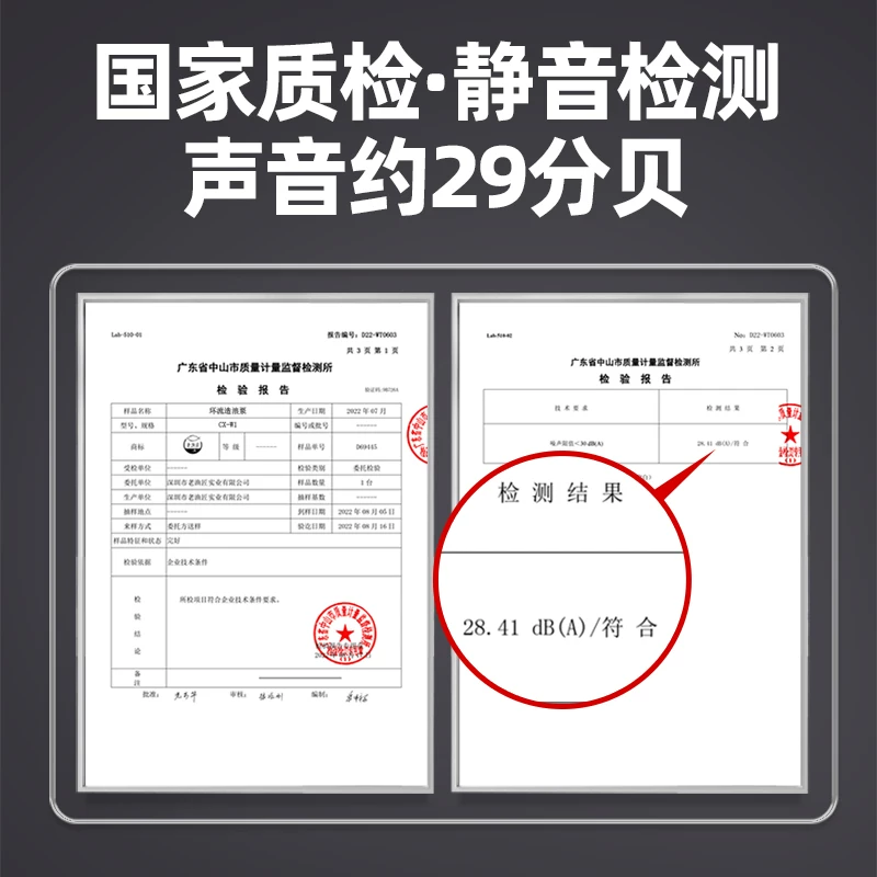 老渔匠鱼缸环流泵造浪泵静音变频吹粪器底吹造浪器冲浪泵老鱼匠细节展示图2